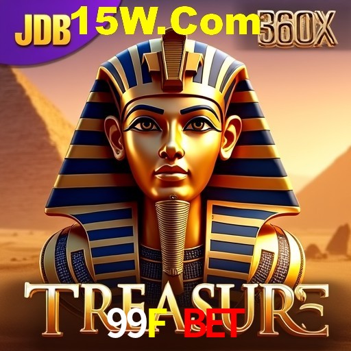 Security Systems 99F Bet