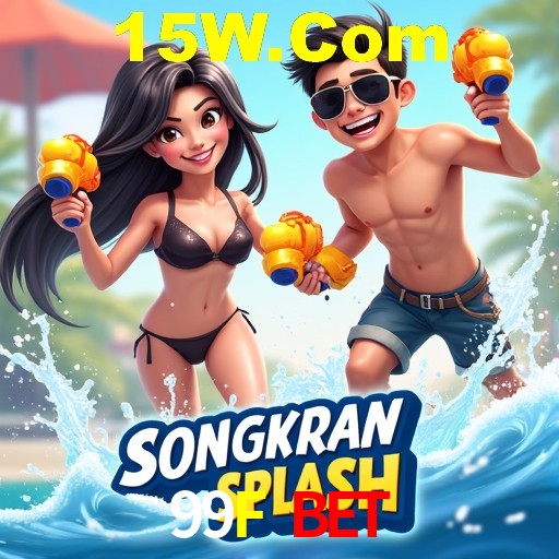 Descubra o Programa VIP da 99F Bet: Vantagens Exclusivas para Jogadores